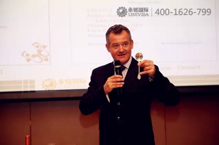 英國(guó)移民
