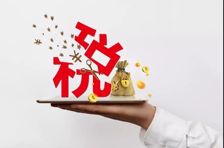 海外置業(yè)